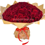 Букет красных роз Возвышенная любовь